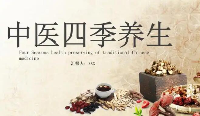【胃癌靶向药需要吃多长时间】胃癌靶向药用后的反应是什么 - 胃癌靶向药用后的反应网