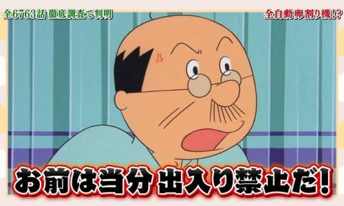 胃癌吃靶向药还用化疗吗-【胃癌靶向药需要吃多长时间】胃癌靶向药用后的反应是什么 - 胃癌靶向药用后的反应网